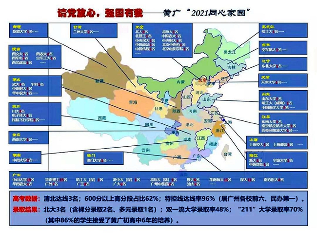 494949免费资料库